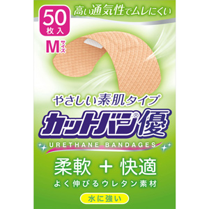 カットバン優 Mサイズ 50枚