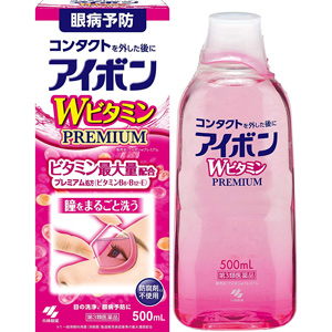 アイボンWビタミン プレミアム 500ml メーカー品切れ