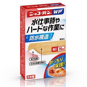 ニッコーバンWP Ｎo.502 Mサイズ 16枚