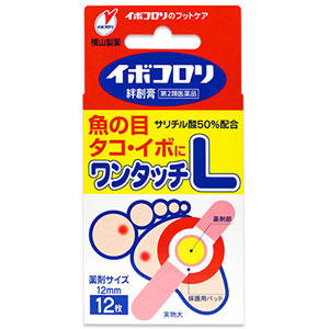 イボコロリ 絆創膏ワンタッチL  12枚入