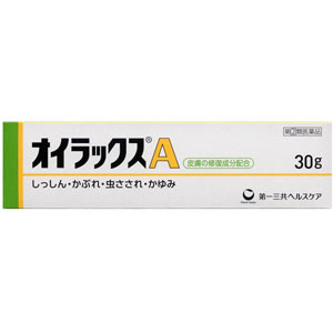 オイラックスA 30g