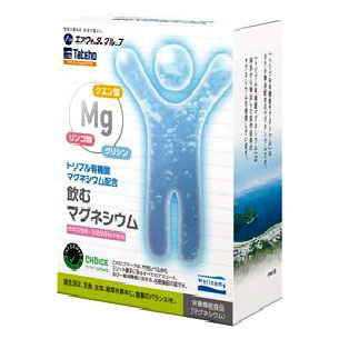 飲むマグネシウム 2.2g×30包×10個 同梱不可