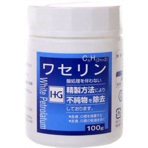 ワセリンHG 100g
