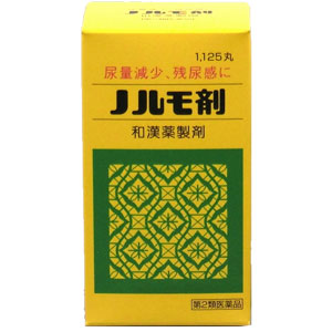 ノルモ剤 1125丸×12個 同梱不可