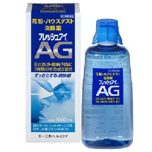 フレッシュアイAG 500mL