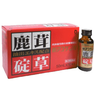 新アコゲンＷ 50ml×50本（1ケース）同梱不可