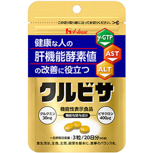 クルビサ 粒＜20日分＞(60粒)　1個