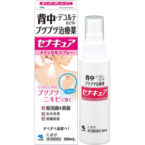 セナキュア メディカルスプレー 100ml