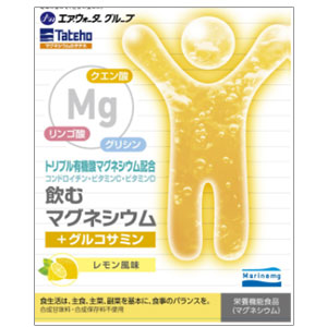 マリンマグ 飲むマグネシウム+グルコサミン 30包
