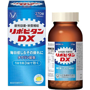 リポビタンＤＸ 270錠×10個 同梱不可