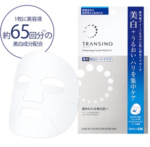 トランシーノ薬用ホワイトニングフェイシャルマスクEX 4枚入×4個