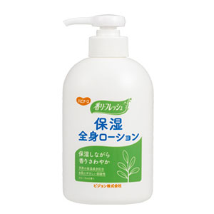 ハビナース 香リ・フレッシュシリーズ 保湿全身ローション 300g×24個