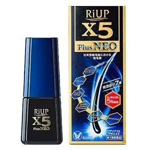 リアップＸ５プラスネオ 60ml×6個 同梱不可