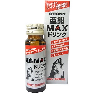 オットピン亜鉛MAXドリンク 50ml 1本