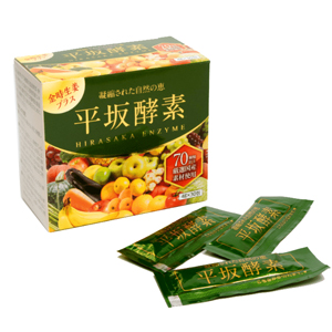 平坂酵素 4g×30包×5個 同梱不可