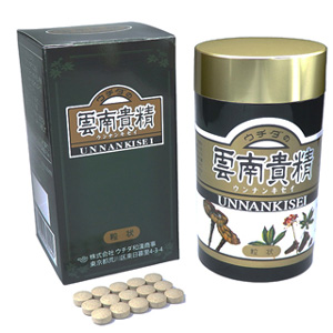 ウチダの雲南貴精(うんなんきせい) 84g(420粒)　1個