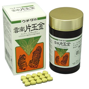 ウチダの雲南片玉金(うんなんへんぎょくきん) 120g(414粒)