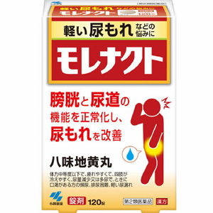 小林製薬 モレナクト 120錠