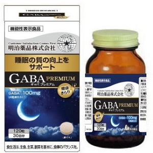  健康きらり GABA PREMIUM（ギャバプレミアム）120粒 1個