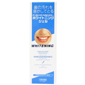 ハクサンシコー ホワイトニングジェル 70g