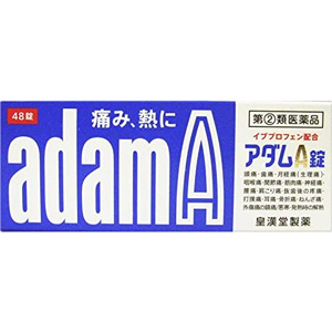 アダムＡ錠　48錠