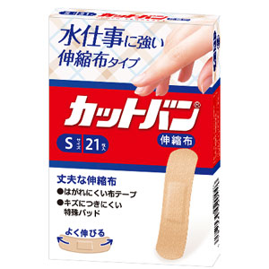 カットバン 伸縮布 Sサイズ 21枚入