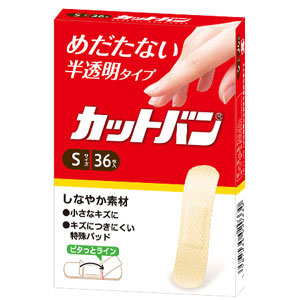 カットバン Sサイズ 36枚入