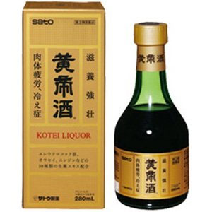 黄帝酒 280ml