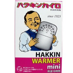 ハクキンカイロ mini ×48個