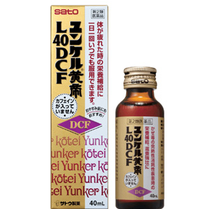 ユンケル黄帝L40DCF 40ml 1本