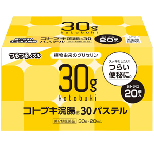 コトブキ浣腸30パステル 30g×20個入