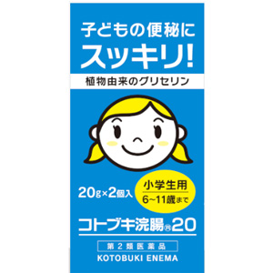 コトブキ浣腸20　20g×2個入 1個