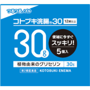 コトブキ浣腸30　30g×5個入 1個