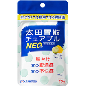 太田胃散チュアブルNEO 18錠 メーカー品切れ中