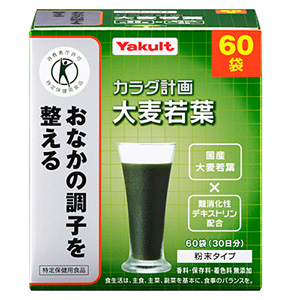 ヤクルト カラダ計画 大麦若葉 5g×60袋(30日分)【特定保健用食品】