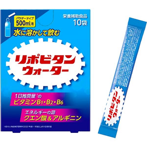 リポビタンウォーター 150袋（10袋×15個) 同梱不可