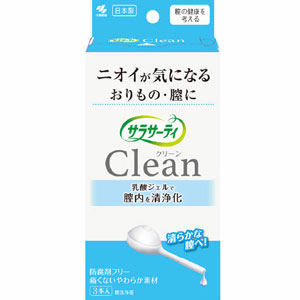 サラサーティ Ｃｌｅａｎ(クリーン) 3本入