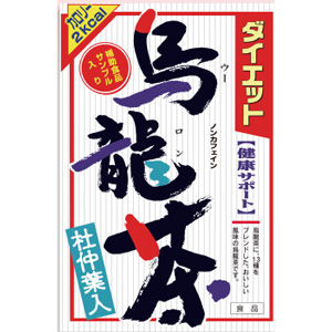 山本漢方 ダイエット烏龍茶〈ティーバッグ〉8g×24包