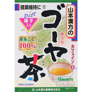 山本漢方 ゴーヤ茶100％ 〈ティーバッグ〉 3g×16包