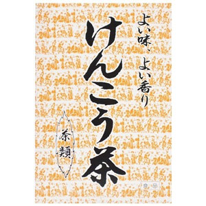 山本漢方 けんこう茶 〈ティーバッグ〉 20g×18包