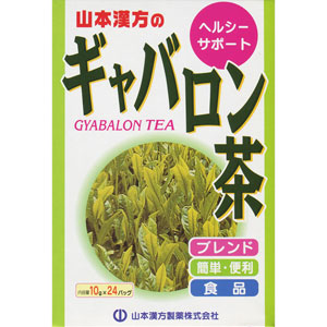 山本漢方 ギャバロン茶 〈ティーバッグ〉 10g×24包
