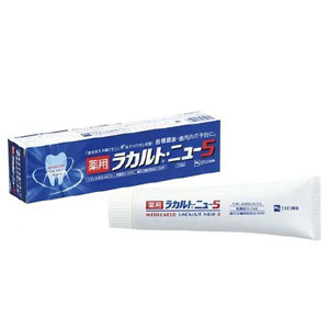 薬用ラカルト・ニュー5　110g