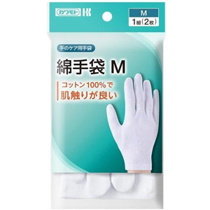 手のケア用手袋 綿手袋 Mサイズ 1組(2枚)入×10個
