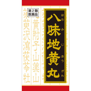 「クラシエ」漢方 八味地黄丸料エキス錠 180錠