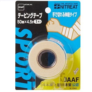 スポーツテープ テーピングテープ 手で切れる伸縮50（N1560）×5個