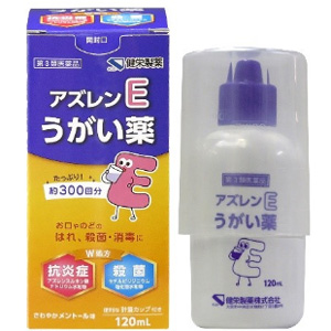 アズレンEうがい薬　120ml 1個