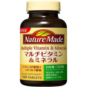 ネイチャーメイド マルチビタミン＆ミネラル 100粒 50日分