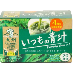 九州GreenFarm いつもの青汁 3g×20袋入(20杯分)