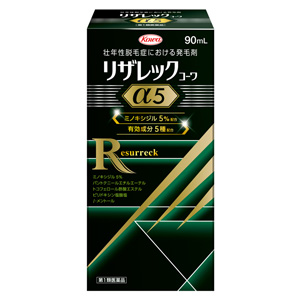 リザレックコーワα5 90ml 1個