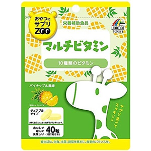 おやつにサプリＺＯＯマルチビタミン 40粒